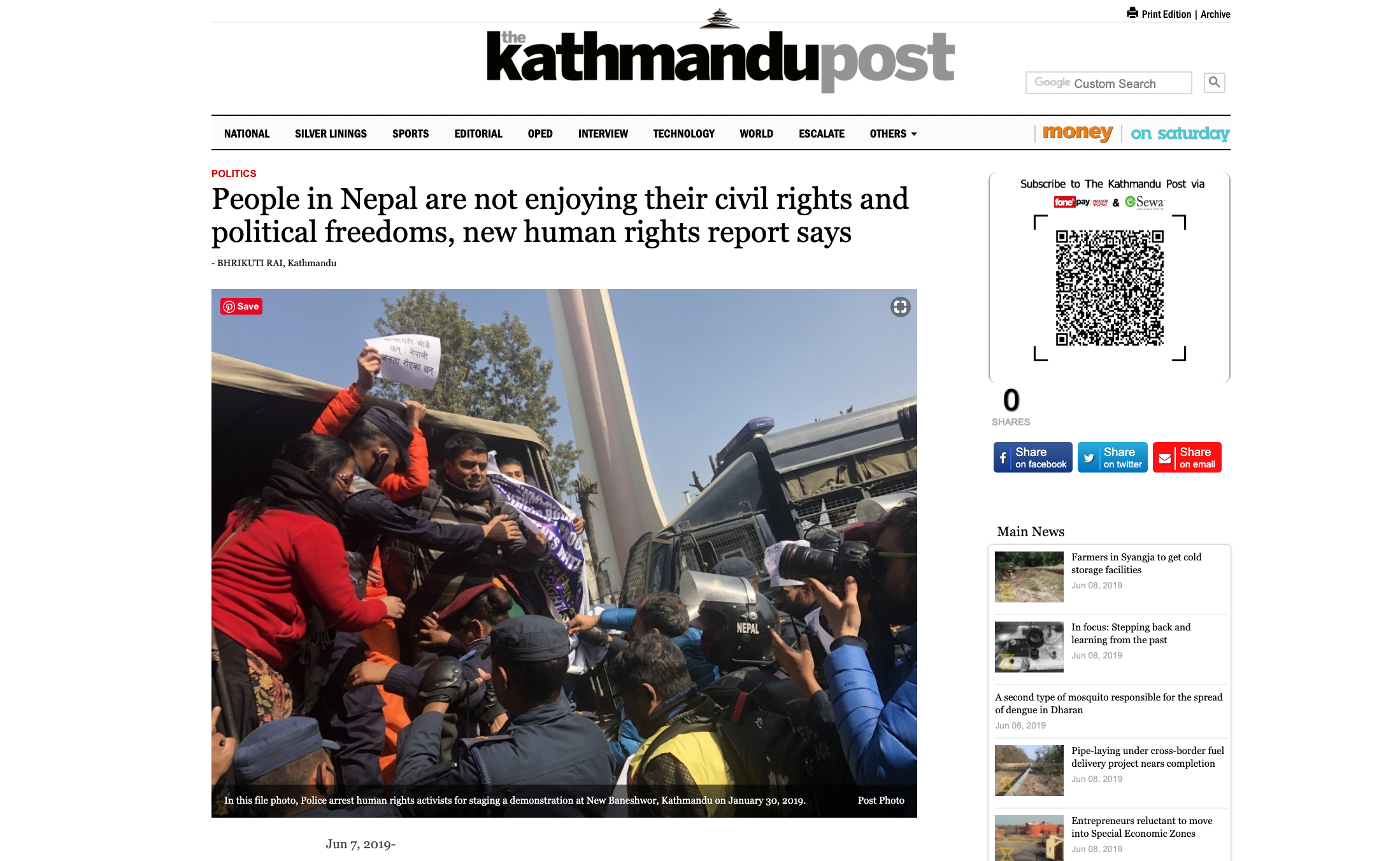 Screenshot showing article on HRMI in The Kathmandu Post